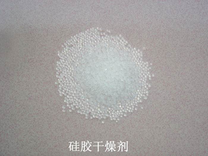 集贤县硅胶干燥剂回收